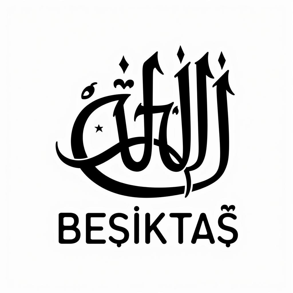 Beşiktaş's First Emblem